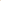 Shoreline Belt Bag 2L - Spice